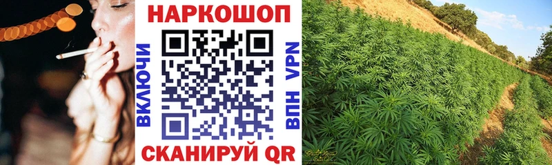 Наркота Струнино Канабис  КОКАИН  ГАШИШ 