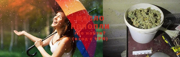 MDMA Premium VHQ Переславль-Залесский