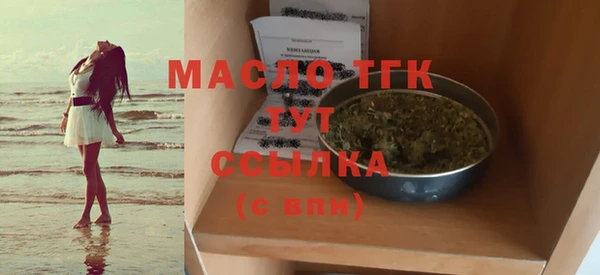МДПВ Покровск