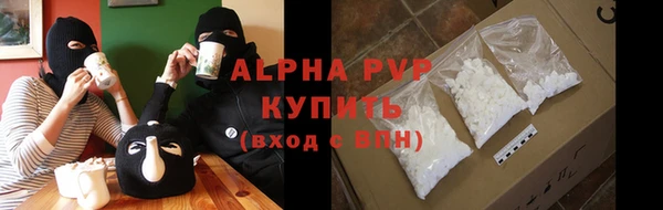 MDMA Premium VHQ Переславль-Залесский