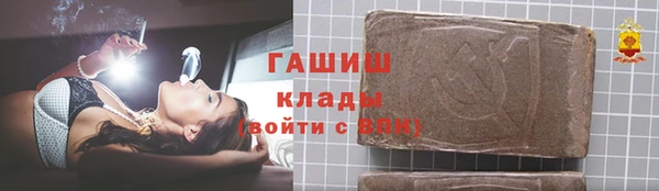 МДПВ Покровск
