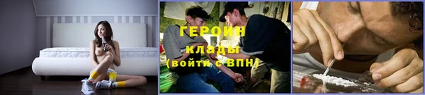 МДПВ Покровск