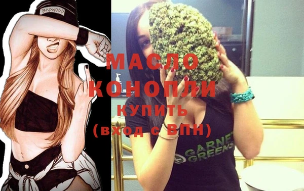 мдпв Покров