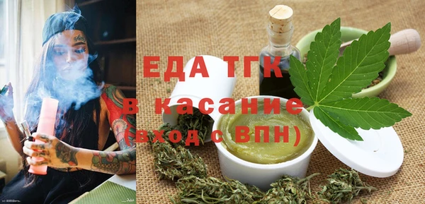 MDMA Premium VHQ Переславль-Залесский