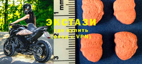 МДПВ Покровск