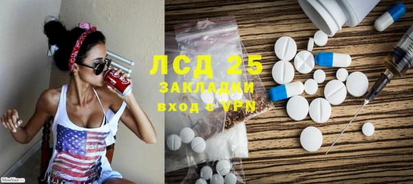 мдпв Покров