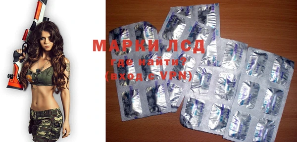 MDMA Premium VHQ Переславль-Залесский