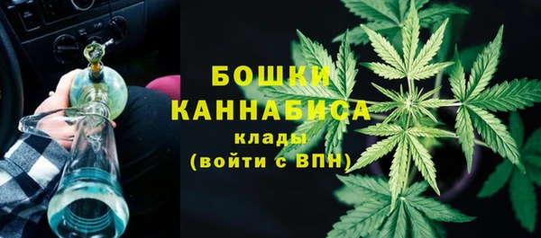 MDMA Premium VHQ Переславль-Залесский