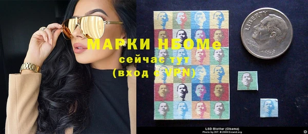 мдпв Покров