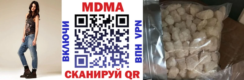 как найти   Струнино  MDMA молли 