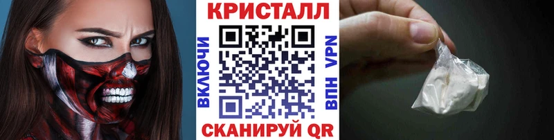 купить сайты Струнино ОМГ ОМГ вход МЕТАМФЕТАМИН мет