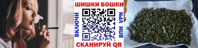 Бошки марихуана AK-47  цены наркотик  Струнино 